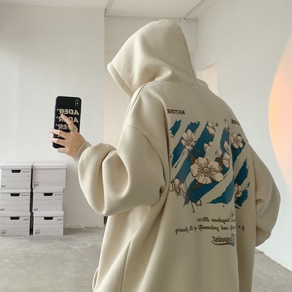 womens hoodies sweatshirts creative flower pattern printed sweater hooded men and women spring and autumn trend handsome loose casual couple, Black
womens hoodies sweatshirts creative flower pattern printed sweater hooded men and women spring and autumn trend handsome loose casual couple, Black