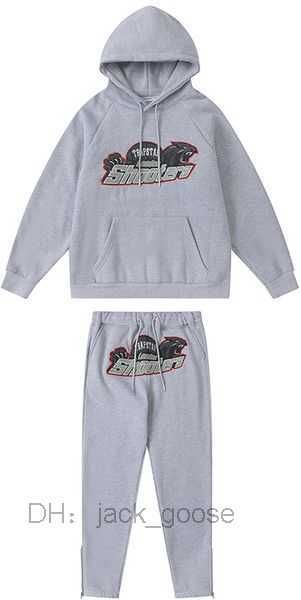 hoodie trapstar rainbow towel embroidery decoding sportswear men and women suit zipper trousers size s-xl 21q5en, Black
hoodie trapstar rainbow towel embroidery decoding sportswear men and women suit zipper trousers size s-xl 21q5en, Black