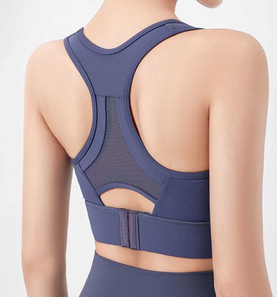 sports bra shock-proof high-intensity women's running yoga back beautification one-piece breast collection and fitness active, Red;black
sports bra shock-proof high-intensity women's running yoga back beautification one-piece breast collection and fitness active, Red;black