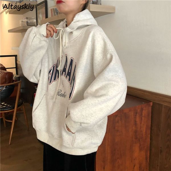womens hoodies sweatshirts with hat hoodies women print vintage loose front pockets aesthetic winter thicker warm outerwear hooded pullover, Black
womens hoodies sweatshirts with hat hoodies women print vintage loose front pockets aesthetic winter thicker warm outerwear hooded pullover, Black