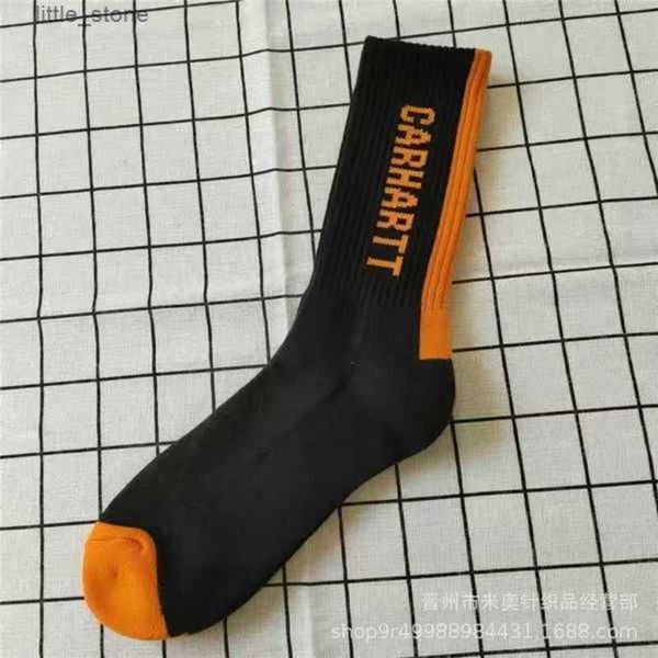 towel socks for men and women 2022 fashion american brand carhart embroidery medium tube tide bottom skateboard basketball work clothesrni9, Black
towel socks for men and women 2022 fashion american brand carhart embroidery medium tube tide bottom skateboard basketball work clothesrni9, Black