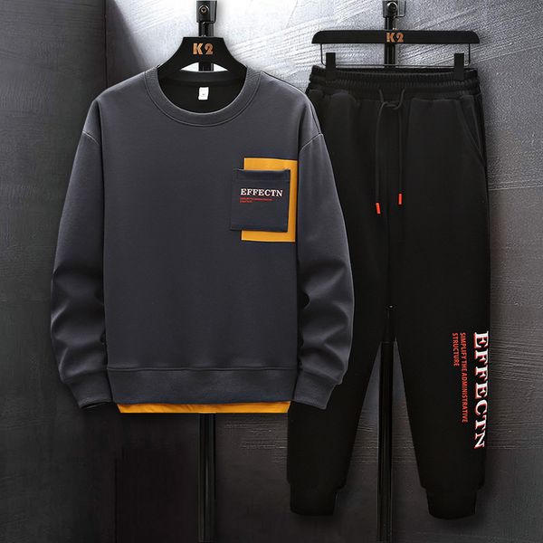 men's tracksuits spring and autumn tracksuit 2 piece set men fashion jogging suits casual clothes long sleeve sweatshirt pants 230206, Gray
men's tracksuits spring and autumn tracksuit 2 piece set men fashion jogging suits casual clothes long sleeve sweatshirt pants 230206, Gray