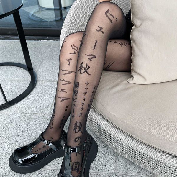 socks hosiery new women black hight tights stocking japanese lettering print knitted fishnet stockings tattoo pattern sock y2302, Black;white
socks hosiery new women black hight tights stocking japanese lettering print knitted fishnet stockings tattoo pattern sock y2302, Black;white