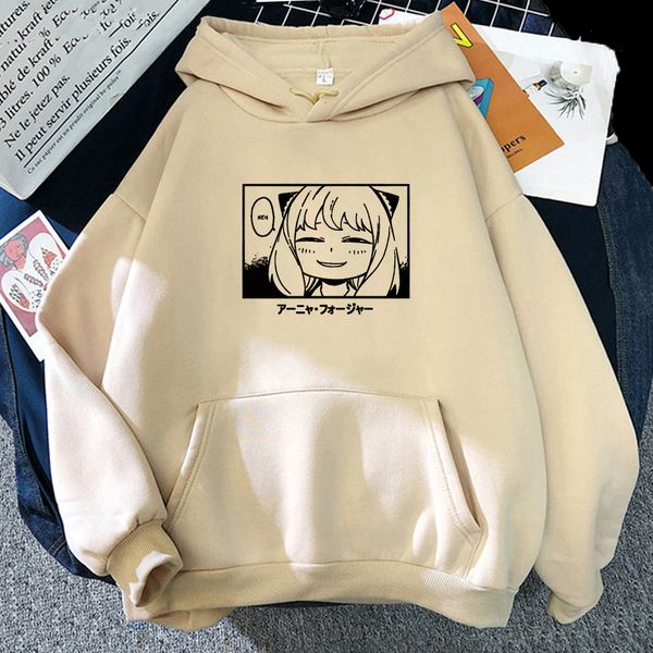 women's hoodies sweatshirts harajuku spy x family anya smug print hoodie women goth clothes crew neck streetwear grunge wear khak drop, Black
women's hoodies sweatshirts harajuku spy x family anya smug print hoodie women goth clothes crew neck streetwear grunge wear khak drop, Black