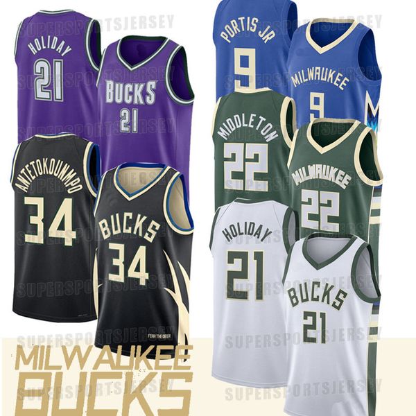milwaukees basketball jerseys bucks new fear the deer black giannis 34 antetokounmpo khris 22 middleton 1 jrue 21 holiday 1 brook bobby port, Black;red
milwaukees basketball jerseys bucks new fear the deer black giannis 34 antetokounmpo khris 22 middleton 1 jrue 21 holiday 1 brook bobby port, Black;red