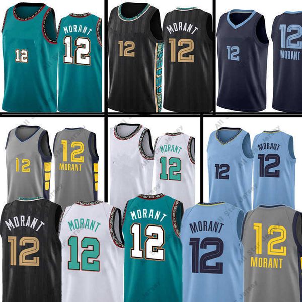 basketball jerseys high ja 12 morant basketball jerseys stitched s green grey white black s, Black;red
basketball jerseys high ja 12 morant basketball jerseys stitched s green grey white black s, Black;red