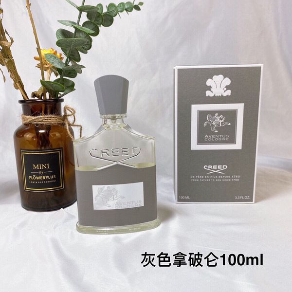 creed aventus for her perfume women long lasting high fragrance floral and fruity scent in box
creed aventus for her perfume women long lasting high fragrance floral and fruity scent in box