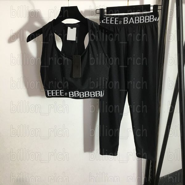 black women tracksuit sleeveless dry quickly yoga outfits summer spring fashion yoga set gym sport sportswear
black women tracksuit sleeveless dry quickly yoga outfits summer spring fashion yoga set gym sport sportswear