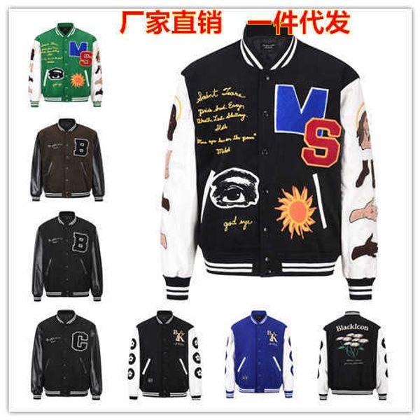 men's jackets vand coats the baseball uniform pink leisure casual women hip hop wizard of oz towel embroidered tweed pu sleeve women�, Black;brown
men's jackets vand coats the baseball uniform pink leisure casual women hip hop wizard of oz towel embroidered tweed pu sleeve women�, Black;brown