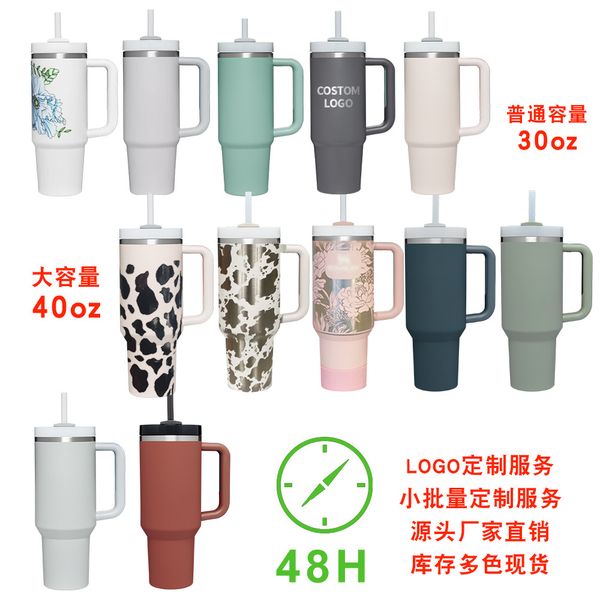 stanley 40oz beer car mug water bottle stainless steel tumbler with handle lid straw big capacity powder coating outdoor camping cup vacuum
stanley 40oz beer car mug water bottle stainless steel tumbler with handle lid straw big capacity powder coating outdoor camping cup vacuum