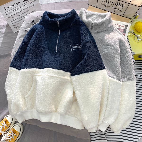 women's hoodies sweatshirts winter warm fleece women casual patchwork embroidered half zipper harajuku baseball oversized pullovers 23, Black
women's hoodies sweatshirts winter warm fleece women casual patchwork embroidered half zipper harajuku baseball oversized pullovers 23, Black