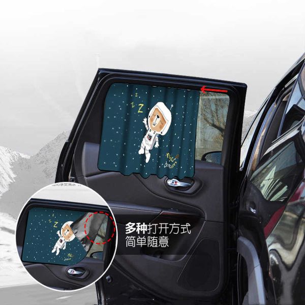 car cartoon cute spaceman magnet side window sunshades windshield sunshade rear side auto window sunshade cover for children
car cartoon cute spaceman magnet side window sunshades windshield sunshade rear side auto window sunshade cover for children