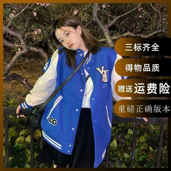 men's jackets vand coats the baseball uniform pink leisure casual women women's wizard of oz vibe style lear sleeve trend tjxm, Black;brown
men's jackets vand coats the baseball uniform pink leisure casual women women's wizard of oz vibe style lear sleeve trend tjxm, Black;brown