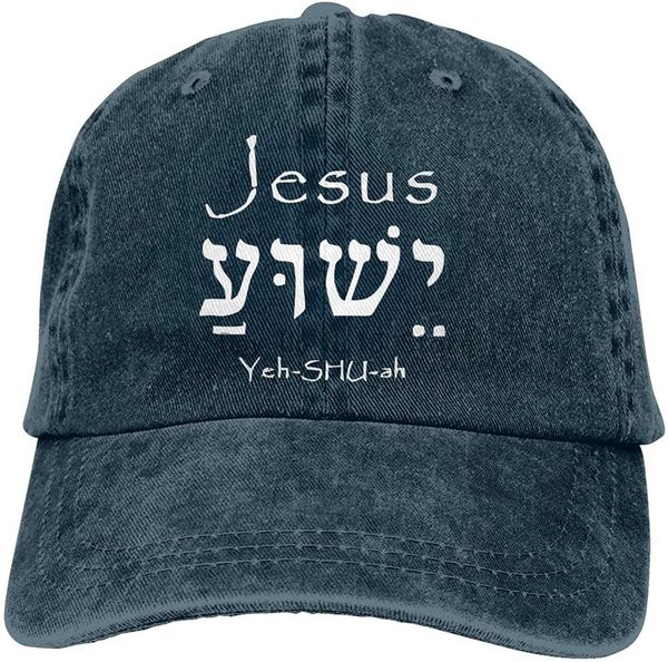 ball caps jesus yeshua hebrew adjustable cowboy hats denim baseball cap for men women l230208, Blue;gray
ball caps jesus yeshua hebrew adjustable cowboy hats denim baseball cap for men women l230208, Blue;gray
