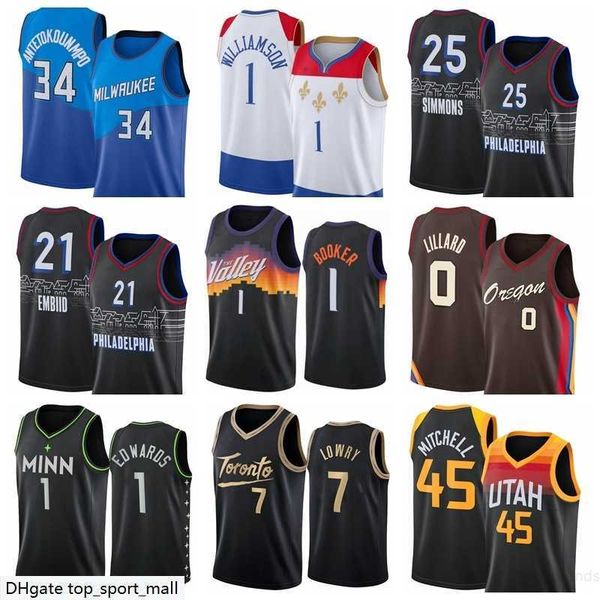 basketball city jersey donovan 45 mitchell kyle 7 lowry damian 0 lillard devin 1 booker joel 21 embiid ben 25 simmons zion 1 williamson, Black;red
basketball city jersey donovan 45 mitchell kyle 7 lowry damian 0 lillard devin 1 booker joel 21 embiid ben 25 simmons zion 1 williamson, Black;red
