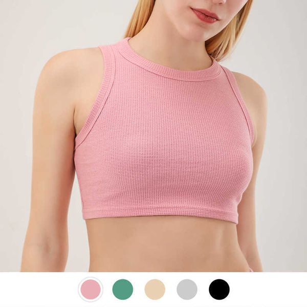 l-1069 waffle yoga vest women's yoga bra slim leisure sports underwear running fitness breathable gym clothes, White
l-1069 waffle yoga vest women's yoga bra slim leisure sports underwear running fitness breathable gym clothes, White