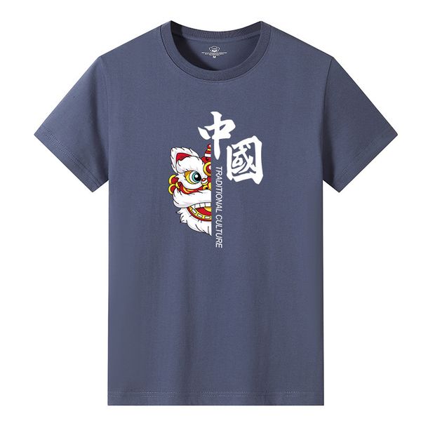 men's tshirts tshirt cotton summer t shirt for men causal crew neck short sleeve basic male tee 230209, White;black
men's tshirts tshirt cotton summer t shirt for men causal crew neck short sleeve basic male tee 230209, White;black