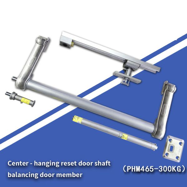 the central balancing door component is strong wind-resistant and saves space, and the door leaf closes smoothly
the central balancing door component is strong wind-resistant and saves space, and the door leaf closes smoothly