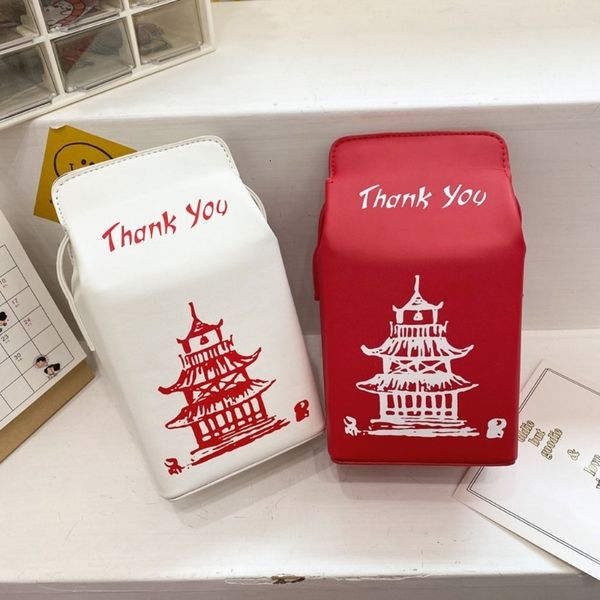 evening bag chinese tower printing box shoulder fashion cartoon crossbody small girl s cute coin purse bolso mujer 230208
evening bag chinese tower printing box shoulder fashion cartoon crossbody small girl s cute coin purse bolso mujer 230208