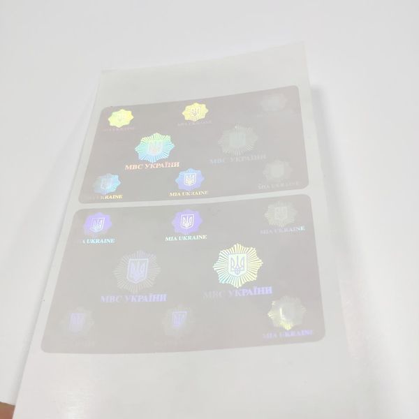 custom transparent id hologram overlay logo luminous label sticker license holographic overlay for pvc id cards
custom transparent id hologram overlay logo luminous label sticker license holographic overlay for pvc id cards