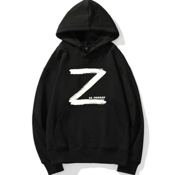 men s hoodies sweatshirts 2023 autumn winter russian z men fleece hooded streetwear pullover sweatshirt fashion hoodie casual hip hop man tr, Black
men s hoodies sweatshirts 2023 autumn winter russian z men fleece hooded streetwear pullover sweatshirt fashion hoodie casual hip hop man tr, Black