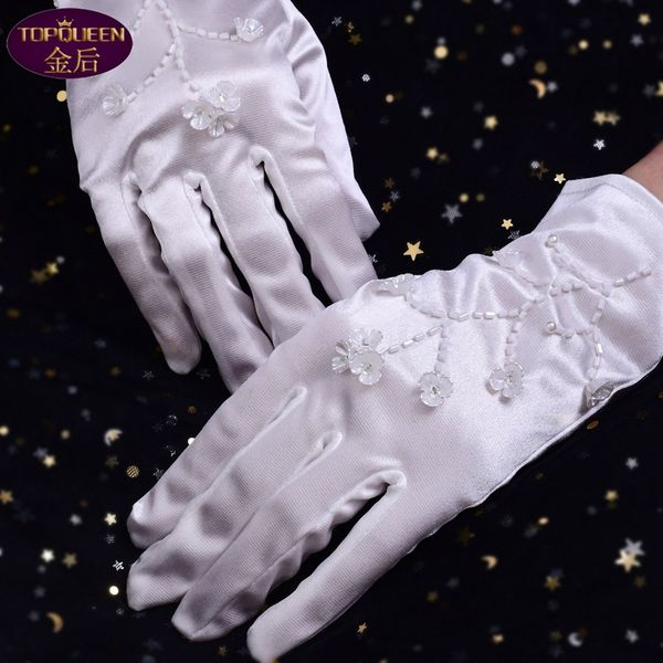 bridal gloves 22cm length lace ruffle mesh hand sleeve satin beading bridal wedding party dress finger gloves evening wedding accessories vm, White
bridal gloves 22cm length lace ruffle mesh hand sleeve satin beading bridal wedding party dress finger gloves evening wedding accessories vm, White