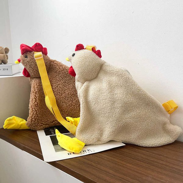 evening bags winter plush single strap crossbody bags female hen shape zipper messenger bags small cartoon girl shoulder bags g230208
evening bags winter plush single strap crossbody bags female hen shape zipper messenger bags small cartoon girl shoulder bags g230208