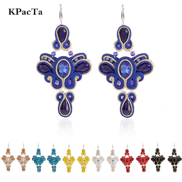dangle chandelier kpacta design ethnic style leather drop earrings fashion jewelry women soutache handmade weaving big hanging earring 23020, Silver
dangle chandelier kpacta design ethnic style leather drop earrings fashion jewelry women soutache handmade weaving big hanging earring 23020, Silver
