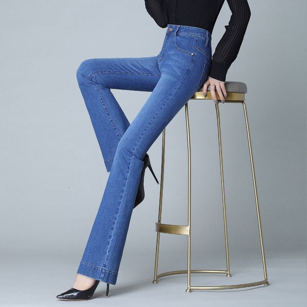 women's jeans large size high waist ladies slim casual fashion women summer loose temperament quality 230209, Blue
women's jeans large size high waist ladies slim casual fashion women summer loose temperament quality 230209, Blue