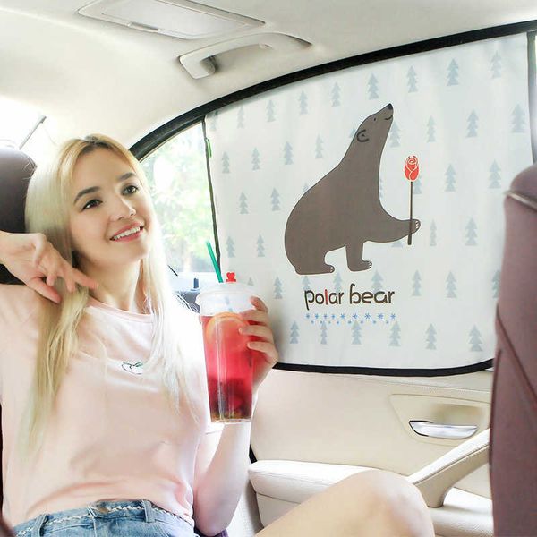 magnetic curtain car sunshade car window sunshade cartoon universal side window sunshade uv protection baby children
magnetic curtain car sunshade car window sunshade cartoon universal side window sunshade uv protection baby children