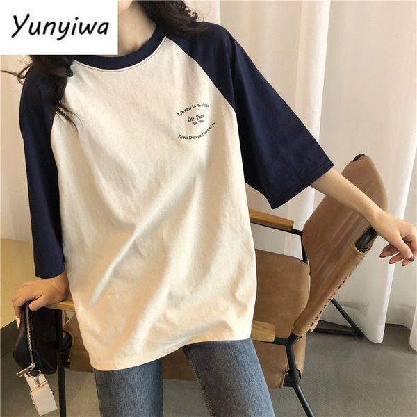 women's t-shirt women 5 quarter short raglan sleeve t-shirts casual patchwork loose oversize o-neck lazy korean style simple vintage ul, White
women's t-shirt women 5 quarter short raglan sleeve t-shirts casual patchwork loose oversize o-neck lazy korean style simple vintage ul, White