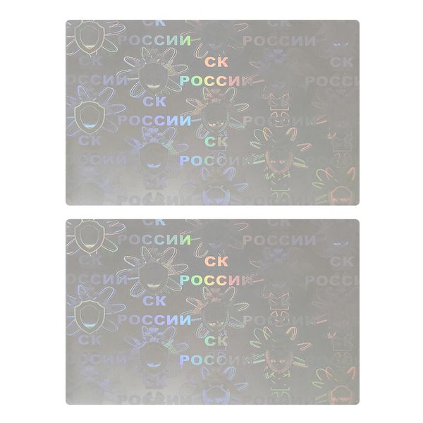 120*90mm custom printing transparent holographic lamination film overlay card hologram sticker
120*90mm custom printing transparent holographic lamination film overlay card hologram sticker