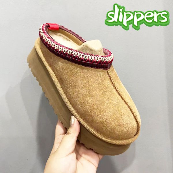 with box tazz suede shearling platform slippers australia winter boots women shoes chestnut black classic snow boot fur womens slides out hb
with box tazz suede shearling platform slippers australia winter boots women shoes chestnut black classic snow boot fur womens slides out hb