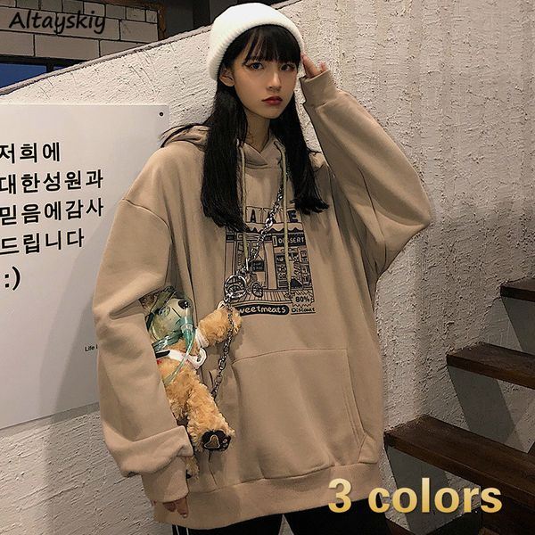 women s hoodies sweatshirt printed thickening hooded aesthetic bf couples pullover sweatshirt streetwear hip hop all match harajuku 230208, Black
women s hoodies sweatshirt printed thickening hooded aesthetic bf couples pullover sweatshirt streetwear hip hop all match harajuku 230208, Black