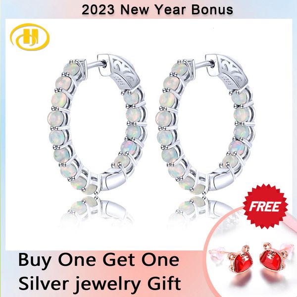 stud hutang natural opal sterling silver clip earring 2.3 carats cabochon cut colorful opal classic design women's earring christmas 23, Golden;silver
stud hutang natural opal sterling silver clip earring 2.3 carats cabochon cut colorful opal classic design women's earring christmas 23, Golden;silver