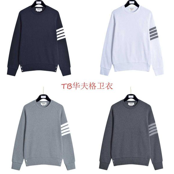 men's hoodie tom sweater brown hoody unwomen leisure casual sports women's waffle round neck four bar cotton desi e8pc, Black
men's hoodie tom sweater brown hoody unwomen leisure casual sports women's waffle round neck four bar cotton desi e8pc, Black