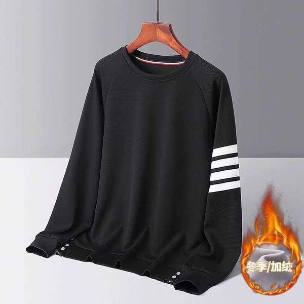 men's hoodie tom sweater brown hoody unwomen leisure casual sports plush waffle four bar couple thickened single fashion bra blei, Black
men's hoodie tom sweater brown hoody unwomen leisure casual sports plush waffle four bar couple thickened single fashion bra blei, Black