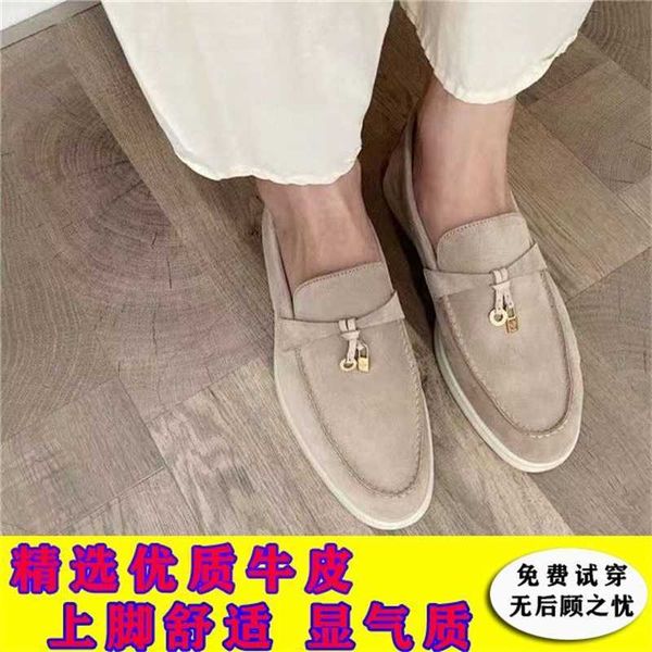 designer loropiana shoes 2023 spring flat shoes children's little fragrant lefu shoes ins fashion hepburn versatile casual single shoes, Black;white
designer loropiana shoes 2023 spring flat shoes children's little fragrant lefu shoes ins fashion hepburn versatile casual single shoes, Black;white
