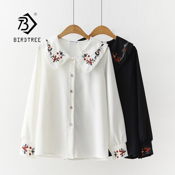 women's blouses shirts floral embroidered button up chiffon blouse long sleeve peter pan collar shirt sweet girls loose plus size t9390, White
women's blouses shirts floral embroidered button up chiffon blouse long sleeve peter pan collar shirt sweet girls loose plus size t9390, White