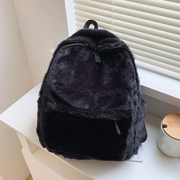 school bags fashion cow leopard animal pattern print backpack women autumn winter travel casual soft plush large capacity shoulder 230210
school bags fashion cow leopard animal pattern print backpack women autumn winter travel casual soft plush large capacity shoulder 230210