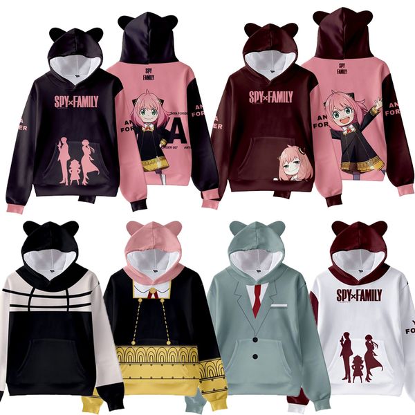 hoodies sweatshirts baby boys girls spy x family winter spring autumn children hoodie long sleeves sweater kids clothes 230209, Black
hoodies sweatshirts baby boys girls spy x family winter spring autumn children hoodie long sleeves sweater kids clothes 230209, Black