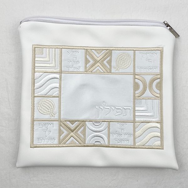 briefcases tefillin bag only geometric square design white color pu leather zipper 8'x8' 230210
briefcases tefillin bag only geometric square design white color pu leather zipper 8'x8' 230210