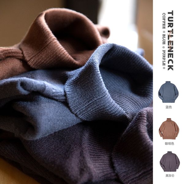 men's sweaters maden thermal sweater mens turtleneck pullovers basic knitted shirts winter thick turn down collar soft underwear aechoi, White;black
men's sweaters maden thermal sweater mens turtleneck pullovers basic knitted shirts winter thick turn down collar soft underwear aechoi, White;black