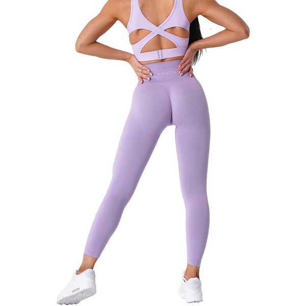 nvgtn yoga outfit seamless leggings spandex shorts woman fitness elastic breathable hip lifting leisure sports lycra spandextights 230210av2, Black;white
nvgtn yoga outfit seamless leggings spandex shorts woman fitness elastic breathable hip lifting leisure sports lycra spandextights 230210av2, Black;white