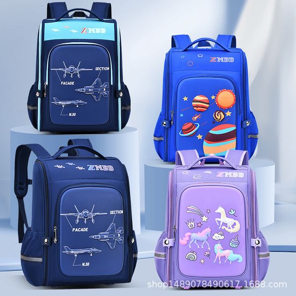 backpacks england style school bags for boys girls primary student shoulder orthopedic backpack large capacity super light mochila 230210
backpacks england style school bags for boys girls primary student shoulder orthopedic backpack large capacity super light mochila 230210