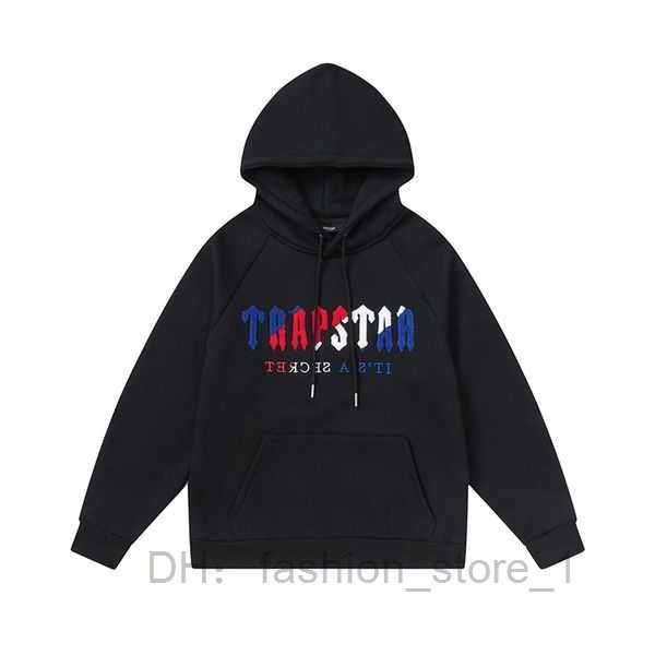 trapstar mens hip hop hoodie quality street cotton loose long sleeve men women sweatshirts s-xl 12 38wi, Black
trapstar mens hip hop hoodie quality street cotton loose long sleeve men women sweatshirts s-xl 12 38wi, Black