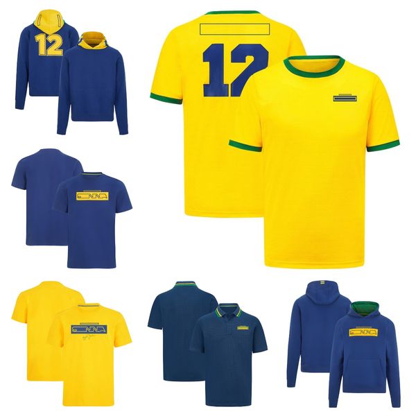 f1 formula one team uniform short sleeve t-shirt racing suit 2023 new hooded sweater coat
f1 formula one team uniform short sleeve t-shirt racing suit 2023 new hooded sweater coat