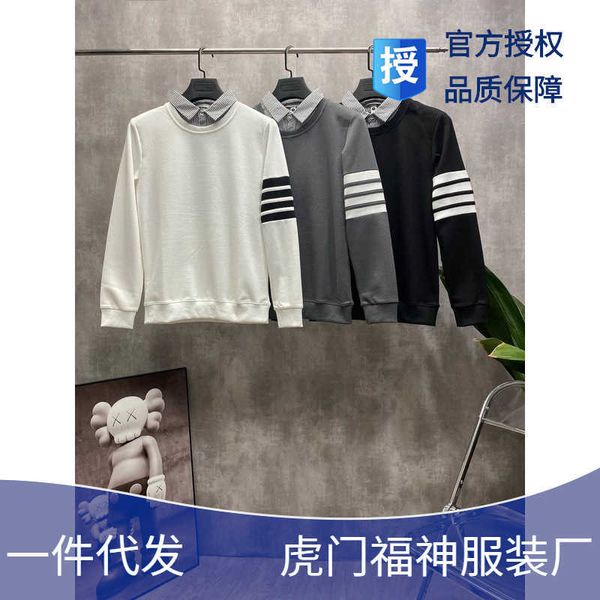men's hoodie tom sweater brown hoody unwomen leisure casual sports fall fashion brand four-bar shirt collar two-piece pullover j 4lbn, Black
men's hoodie tom sweater brown hoody unwomen leisure casual sports fall fashion brand four-bar shirt collar two-piece pullover j 4lbn, Black