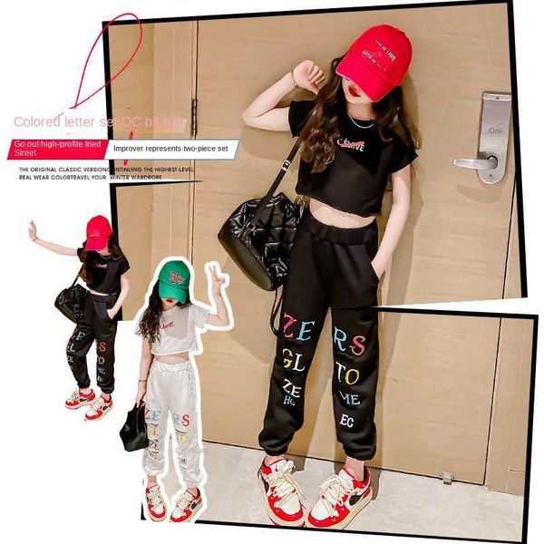 clothing sets summer girls' suit 2023 color letter girls' medium and large children's korean version sports children's s, White
clothing sets summer girls' suit 2023 color letter girls' medium and large children's korean version sports children's s, White