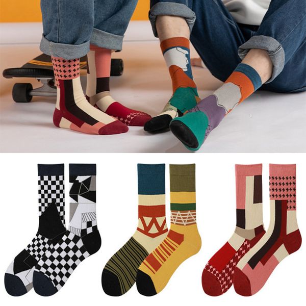 socks hosiery product personality ab trendy socks irregular geometric pattern in the tube trendy men's cotton socks, Black;white
socks hosiery product personality ab trendy socks irregular geometric pattern in the tube trendy men's cotton socks, Black;white